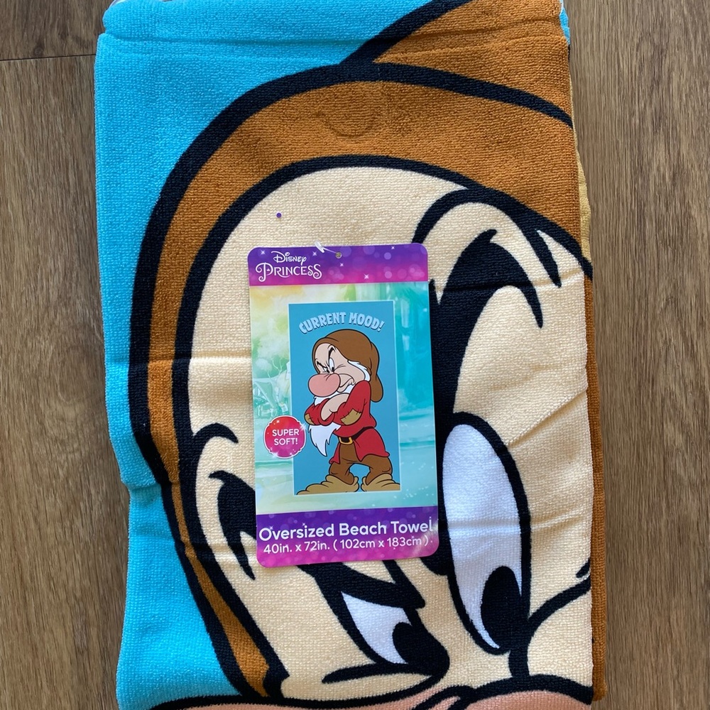 Oversized Beach Towel